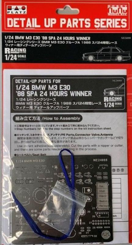 ART 24 günstig Kaufen-BMW M3 E30 ´88 SPA 24 hours Winner - Detail UP Parts. BMW M3 E30 ´88 SPA 24 hours Winner - Detail UP Parts <![CDATA[Nunu-Beemax / NE24008 / 1:24]]>. 