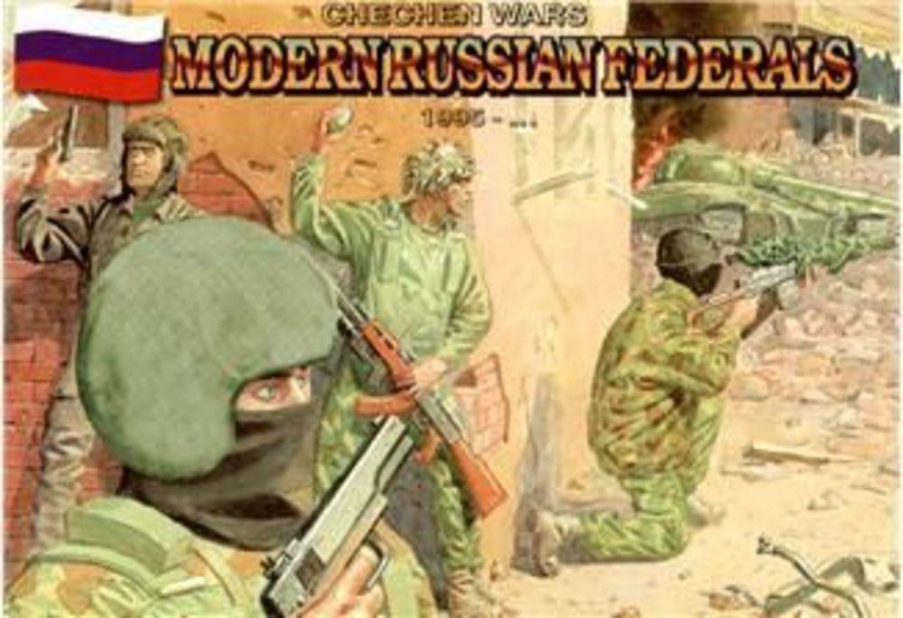 03 9 günstig Kaufen-Modern Russian federals, 1995. Modern Russian federals, 1995 <![CDATA[Orion / ORI72003 / 1:72]]>. 
