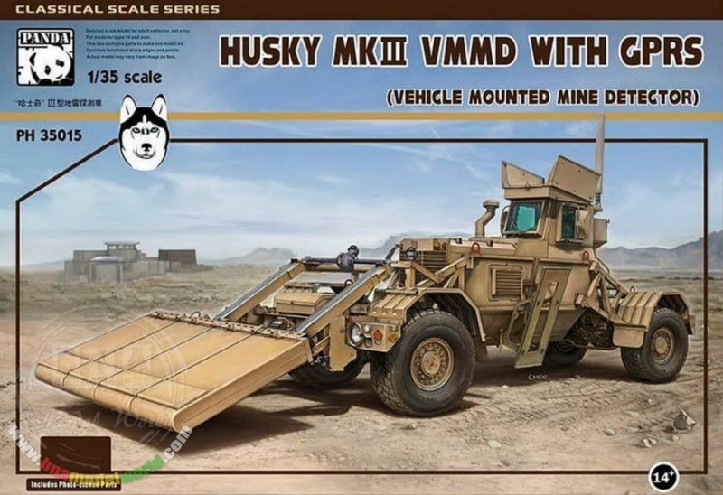 Husky MKII VMMD with GPRS (Vehickle Mounted Mine detector)
