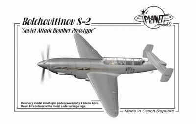 8595593114316 - Bolchovitinov S-2 ´Double Engine´