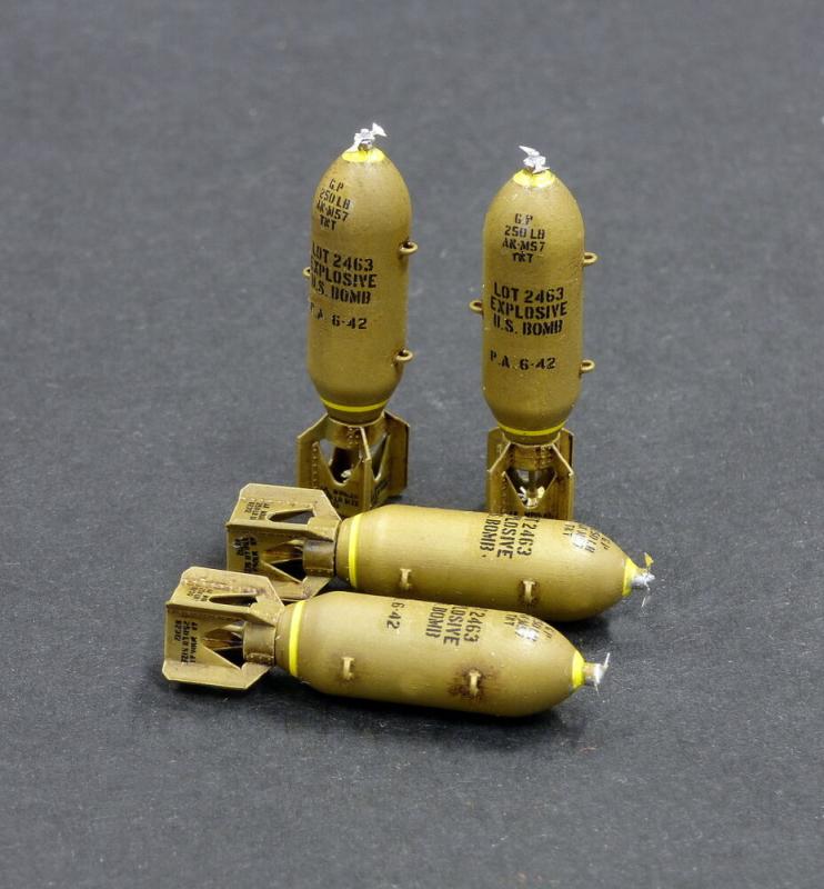 8595241681177 - Bombs 250 lb 8595241681177 - Bombs 250 lb