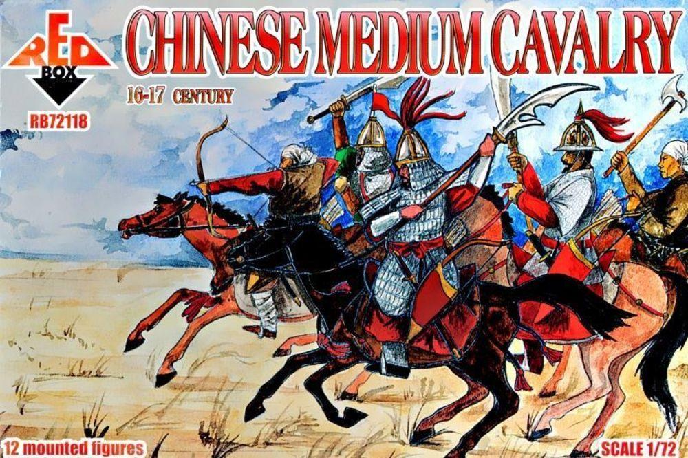 Medium Box günstig Kaufen-Chinese medium cavalry, 16-17th century. Chinese medium cavalry, 16-17th century <![CDATA[Red Box / 72118 / 1:72]]>. 