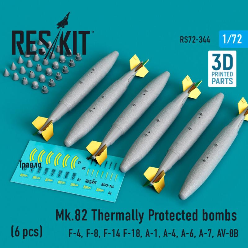 Mk.82 thermally protected bombs (6 pcs) (F-4, F-8, F-14 F-18, A-1, A-4, A-6, A-7, AV-8B) (3D Printed)