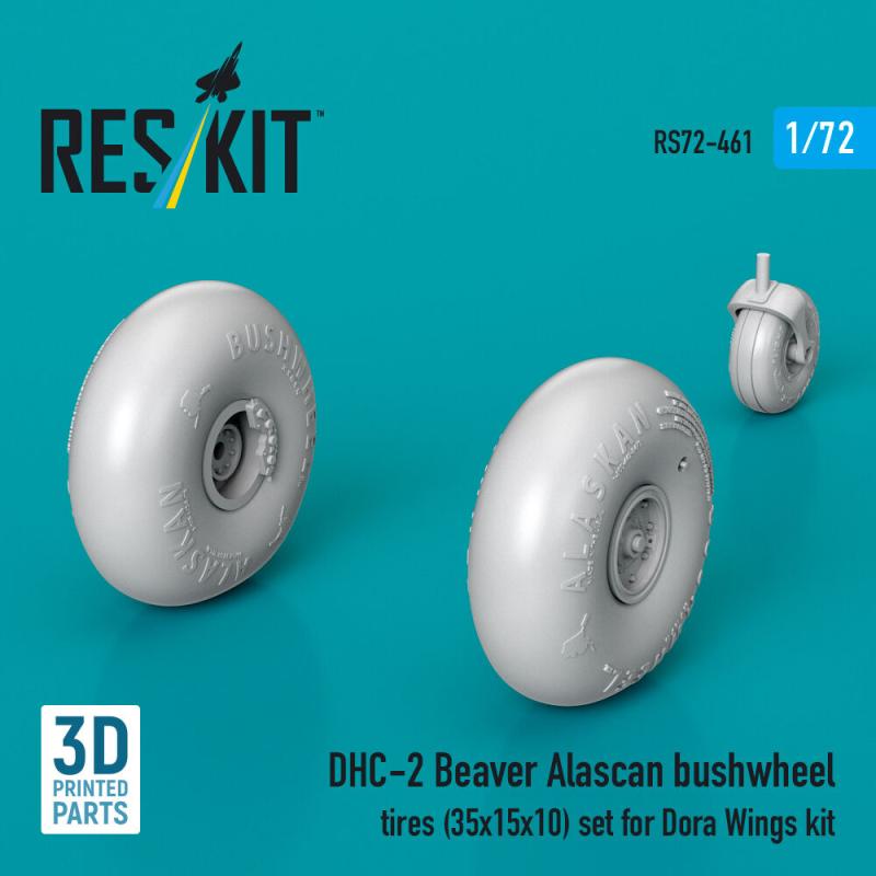 DHC-2 Beaver Alascan bushwheel tires (35x15x10) set [Dora Wings] (3D Printed)