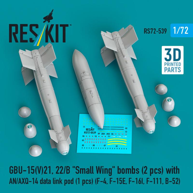 GBU-15(V)21,22/B Small Wing bombs (2 pcs) with AN/AXQ-14 data link pod (1 pcs) (F-4, F-15E, F-16I, F-111, B-52) (3D Printed)