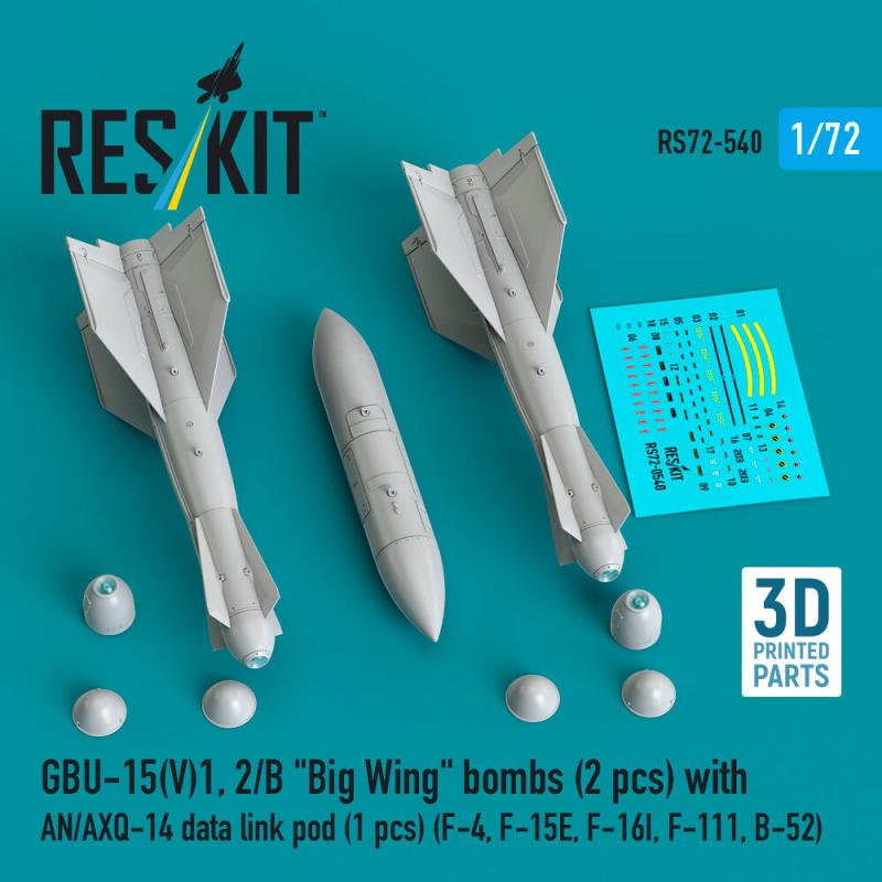 GBU-15(V)1,2/B Big Wing bombs (2 pcs) with AN/AXQ-14 data link pod (1 pcs) (F-4, F-15E, F-16I, F-111, B-52) (3D Printed)