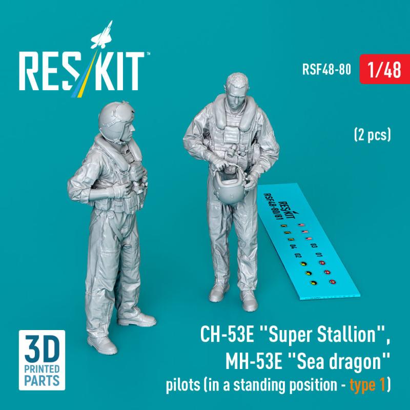 CH-53E Super Stallion, MH-53E Sea dragon pilots (in a standing position – type 1) (2 pcs) (3D Printed)
