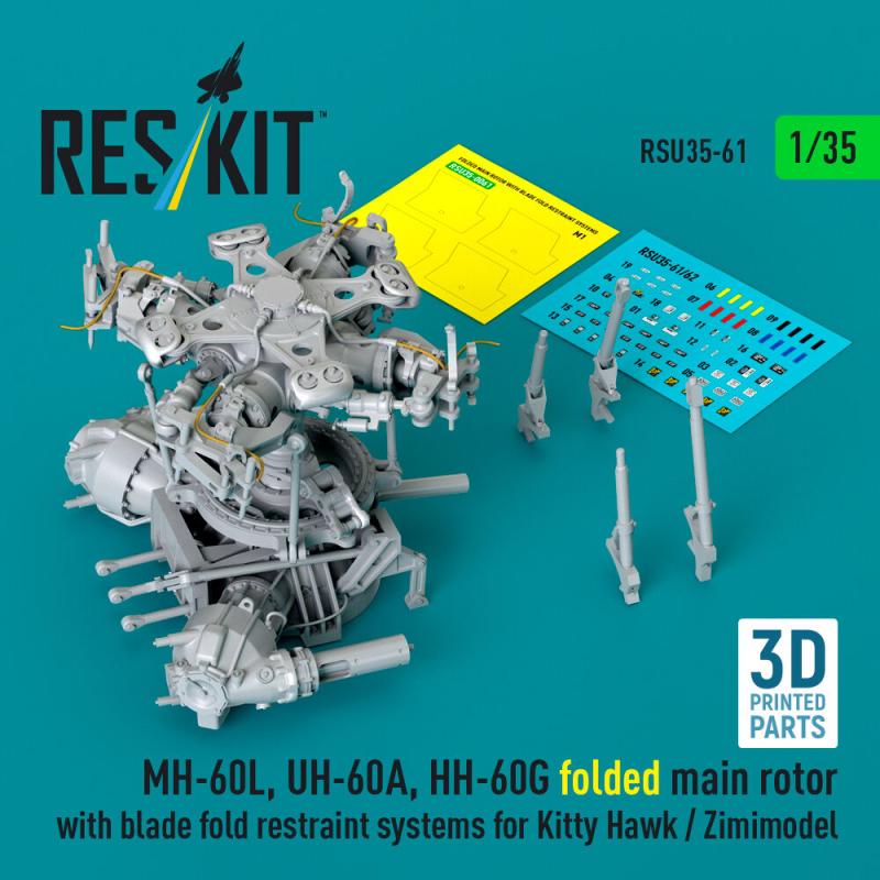 MH-60L, UH-60A, HH-60G folded main rotor with blade fold restraint systems [Kitty Hawk] (3D Printed)