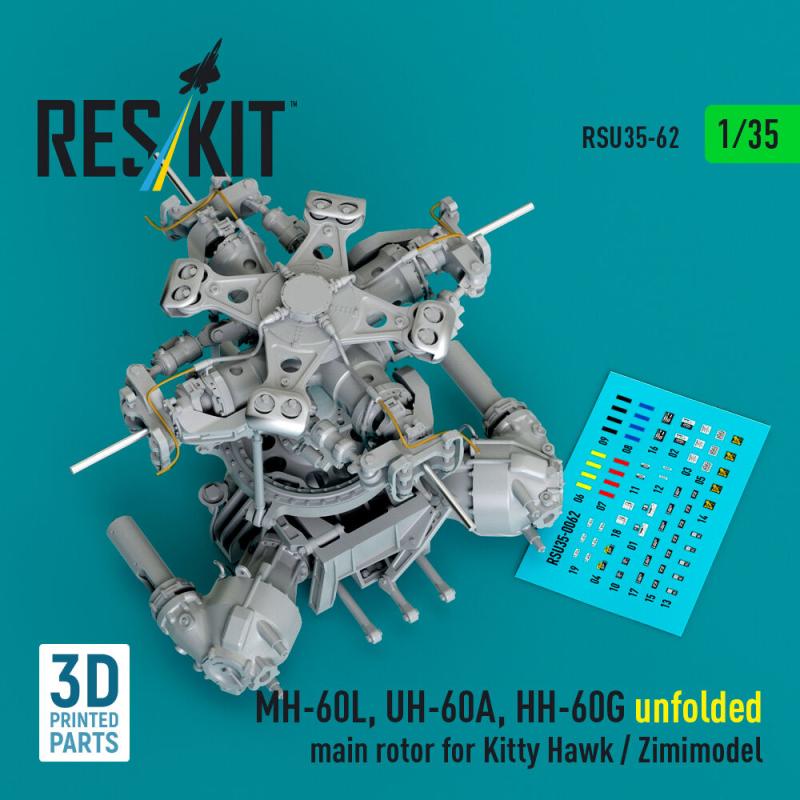 MH-60L, UH-60A, HH-60G - Unfolded main rotor [Kitty Hawk] (3D Printed)