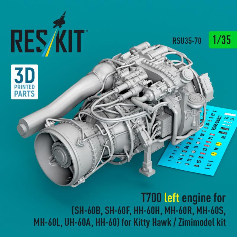 T700 left engine (SH-60B, SH-60F, HH-60H, MH-60R, MH-60S, MH-60L, UH-60A, HH-60) [Kitty Hawk] (3D Printed)