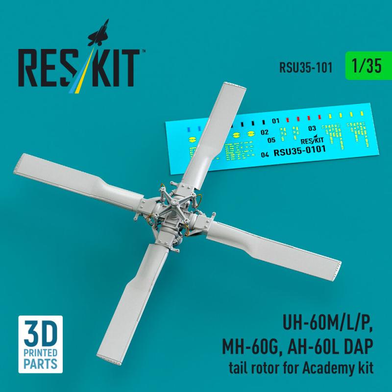 UH-60M/L/P, MH-60G, AH-60L DAP - Tail rotor (3D Printed) [Academy]