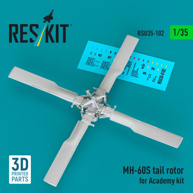 MH-60S - Tail rotor (3D Printed) [Academy]