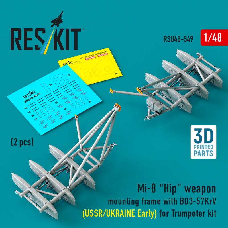 Mi-8 Hip weapon mounting frame with BD3-57KrV [Trumpeter] (USSR/UKRAINE Early) (2 pcs) (3D Printed)
