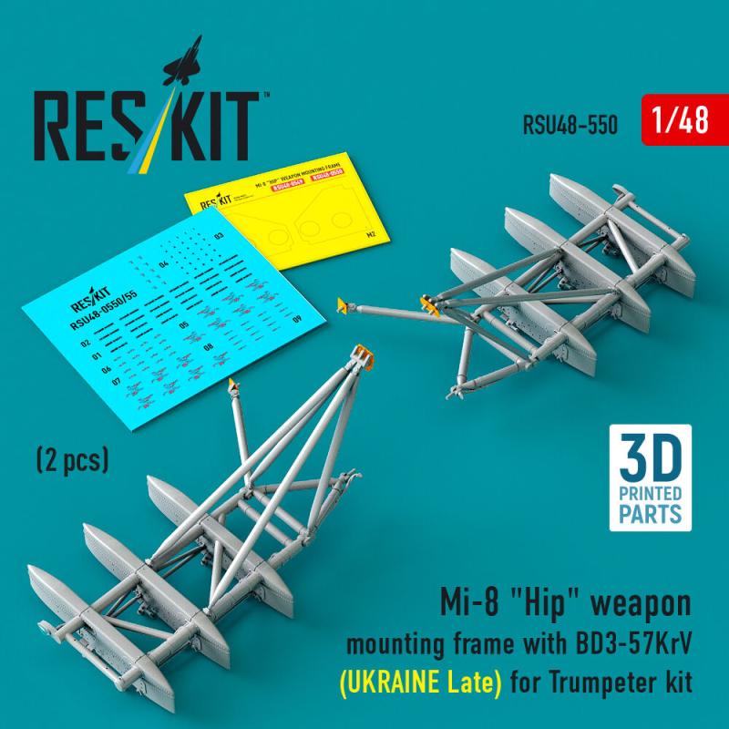 Mi-8 Hip weapon mounting frame with BD3-57KrV [Trumpeter] (UKRAINE Late) (2 pcs) (3D Printed)