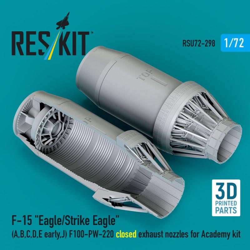 F?15 Eagle/Strike Eagle (A, B, C, D, E early, J) F100-PW-220 - Closed exhaust nozzles [Academy] (3D Printed)