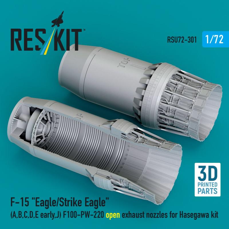 F?15 Eagle/Strike Eagle (A, B, C, D, E early, J) F100-PW-220 - Open exhaust nozzles [Hasegawa] (3D Printed)