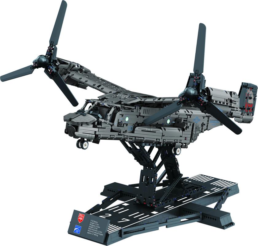 4009803009612 - Bell Boeing V-22 Osprey - Brick System