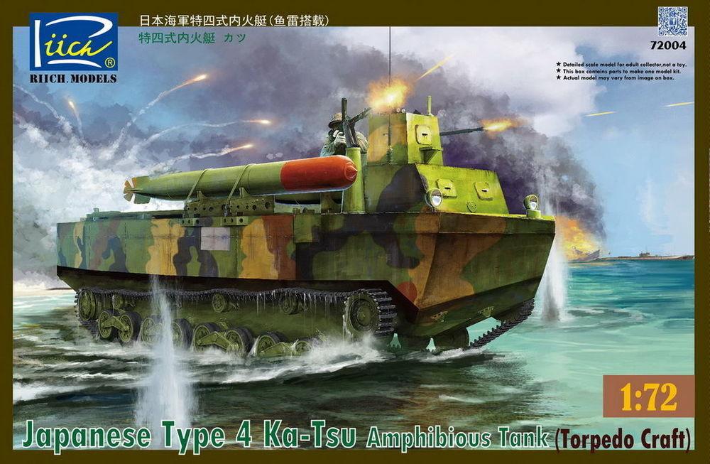 Type  günstig Kaufen-Japanese Type 4 Ka-Tsu Amphibious Tank. Japanese Type 4 Ka-Tsu Amphibious Tank <![CDATA[Riich Models / RT72004 / 1:72]]>. 