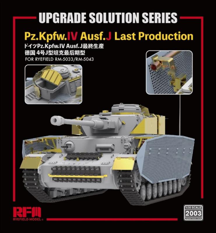 4897062620569 - Upgrade Set - PzkpfwIV AusfJ 4897062620569 - Upgrade Set - PzkpfwIV AusfJ