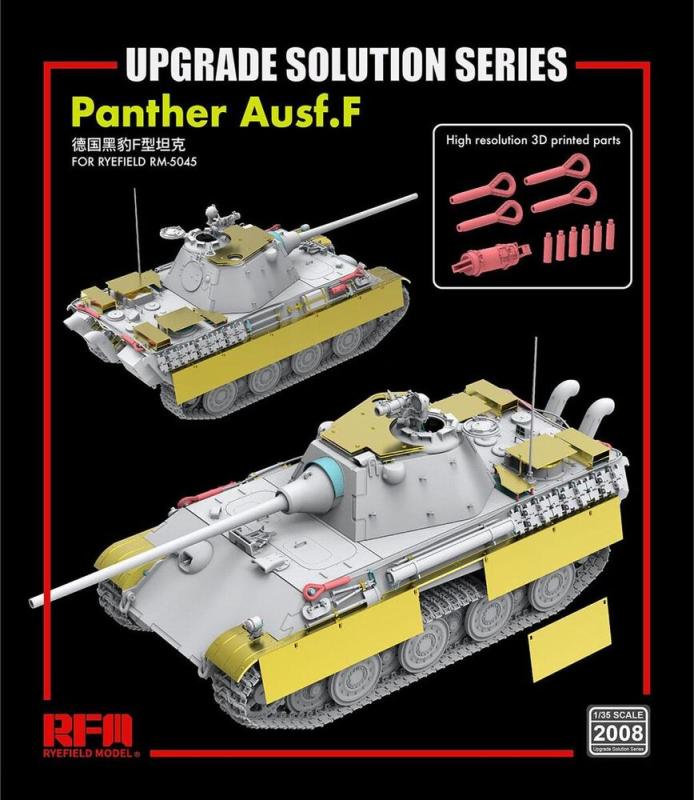 4897062620712 - Upgrade Set - Panther AusfF 4897062620712 - Upgrade Set - Panther AusfF