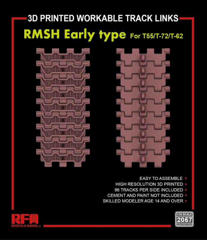 4897062621399 - Workable Track Links RMSH Early Type - T-55 72 62 4897062621399 - Workable Track Links RMSH Early Type - T-55 72 62