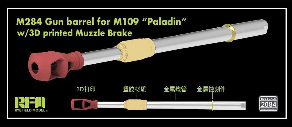 4897062622020 - M284 Gun Barrel for M109 A7 A6 Paladin w  3D Printed Muzzle Brake