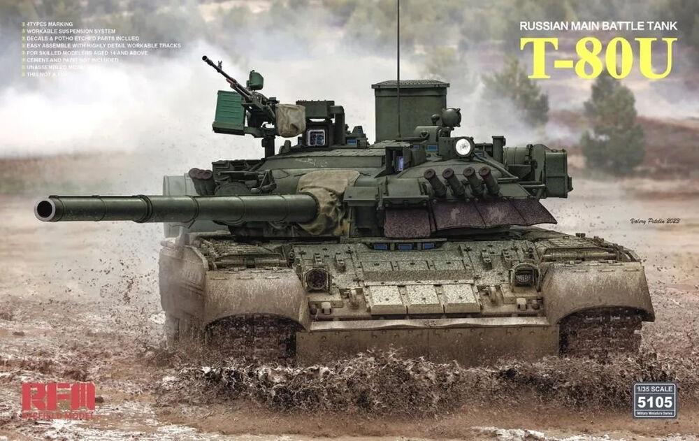 4897062621610 - T-80U Russian MBT 4897062621610 - T-80U Russian MBT