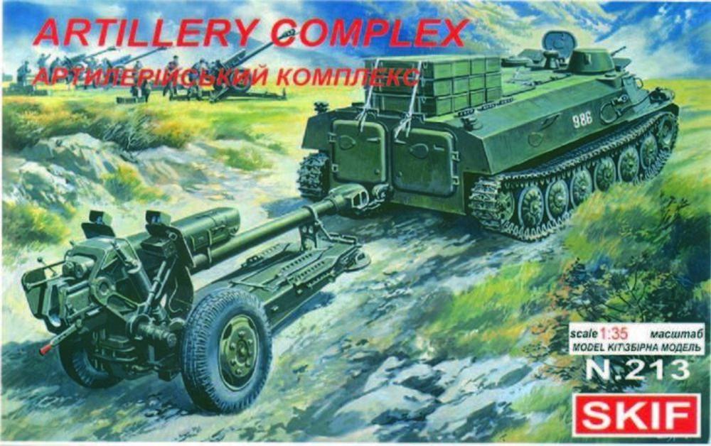 Artillery günstig Kaufen-Artillery Complex MT-LB + D-30. Artillery Complex MT-LB + D-30 <![CDATA[Skif / MK213 / 1:35]]>. 