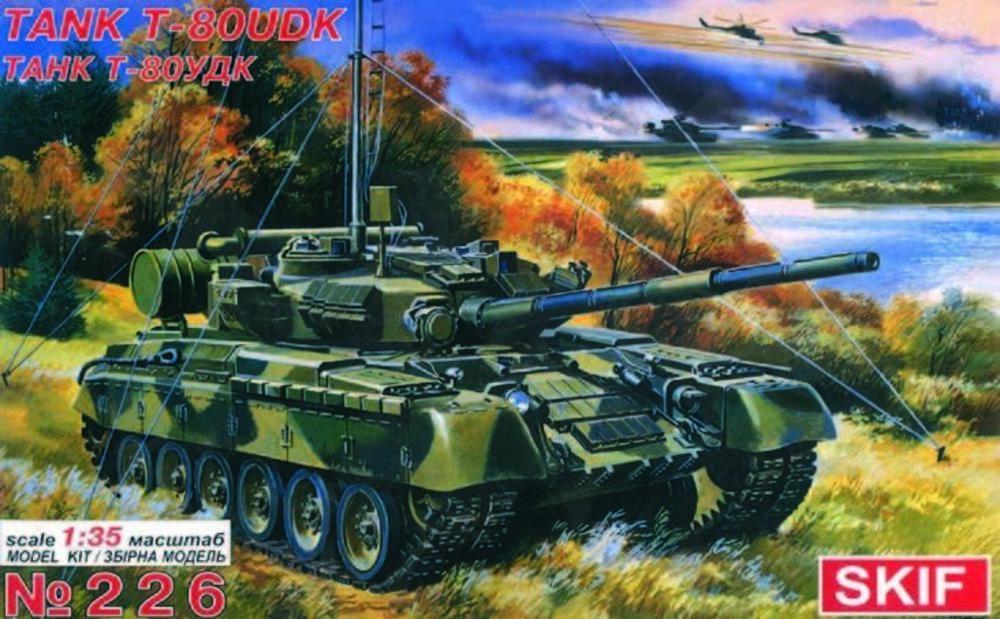 DK 8 günstig Kaufen-T-80 UDK Command Tank. T-80 UDK Command Tank <![CDATA[Skif / MK226 / 1:35]]>. 