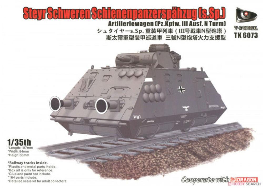 Steyr Schweren Schienenpanzerspähzug (s.Sp.) (Pz.Kpfw.III Ausf.N Turm