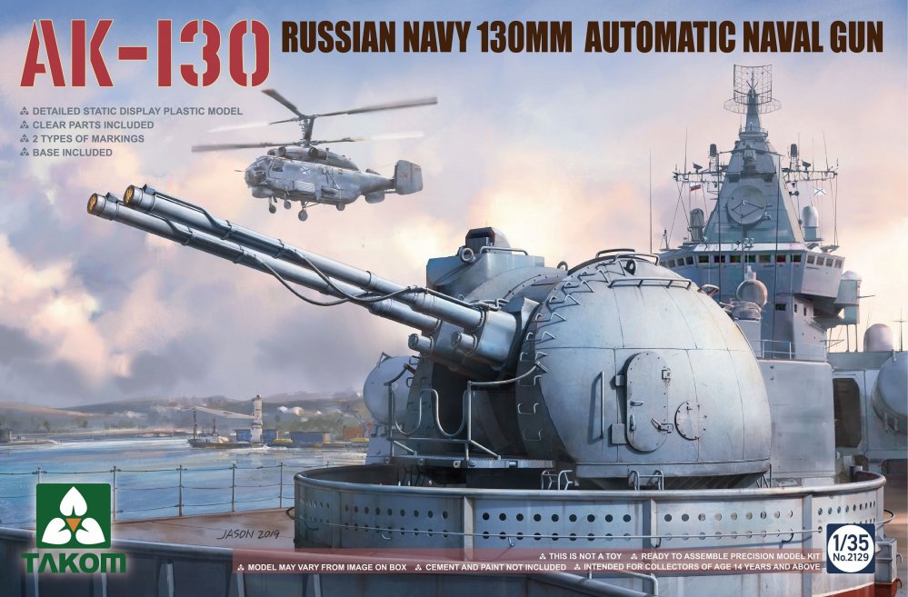 RUSSIAN günstig Kaufen-Russian AK-130 Automatic Naval Gun Turret. Russian AK-130 Automatic Naval Gun Turret <![CDATA[Takom / 2129 / 1:35]]>. 