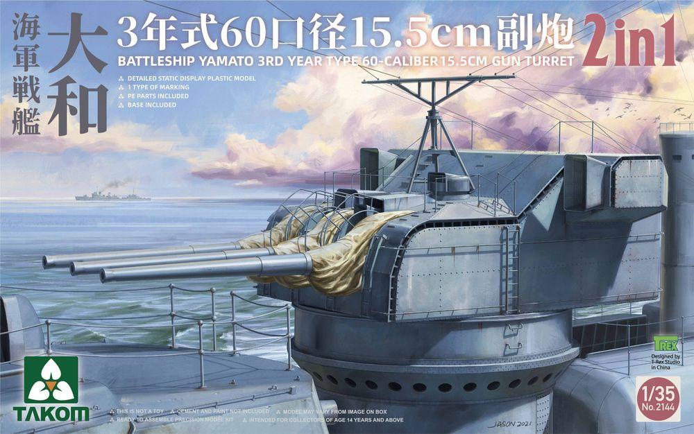 Battleship  günstig Kaufen-Battleship Yamato 3rd year Type 60-Caliber 15.5 cm gun turret. Battleship Yamato 3rd year Type 60-Caliber 15.5 cm gun turret <![CDATA[Takom / 2144 / 1:35]]>. 