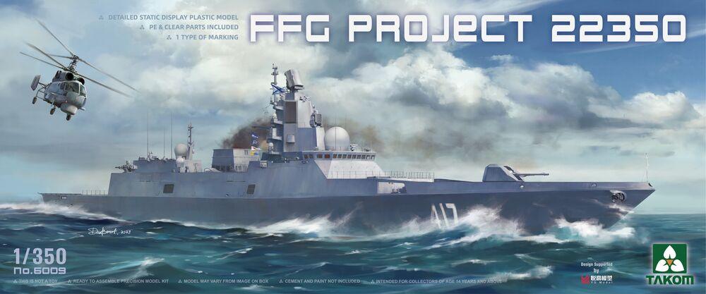 4897051423027 - FFG Project 22350 4897051423027 - FFG Project 22350