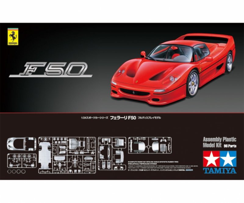 Ferrari F50 · Tamiya · 24296 · 1:24