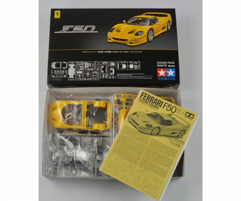 Ferrari F50 Gelb Strassenversion