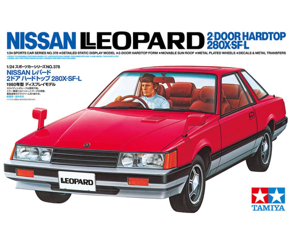 Nissan Leopard 2-Tür. 280X SF-L