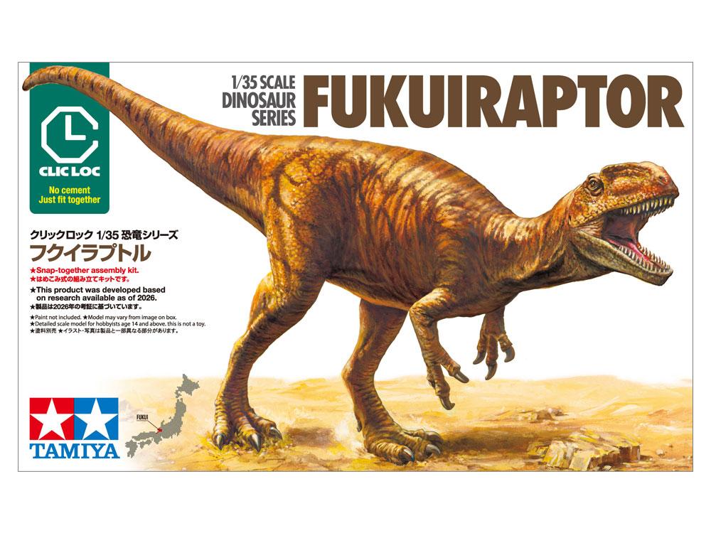 Dino. Fukuiraptor - ClicLoc-Kit