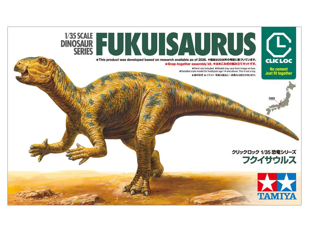 Dino. Fukuisaurus - ClicLoc-Kit