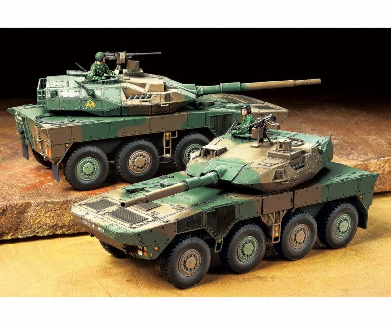 4950344325962 - 300032596 - 148 JGSDF MCV Type 16 (8x8) (1) 4950344325962 - 300032596 - 148 JGSDF MCV Type 16 (8x8) (1)