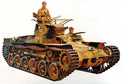 Tank T günstig Kaufen-Jap. Tank Type 97. Jap. Tank Type 97 <![CDATA[Tamiya / 35075 / 1:35]]>. 