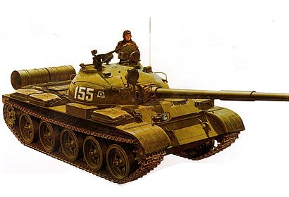 RUSSIAN günstig Kaufen-Russian Tank T-62. Russian Tank T-62 <![CDATA[Tamiya / 35108 / 1:35]]>. 