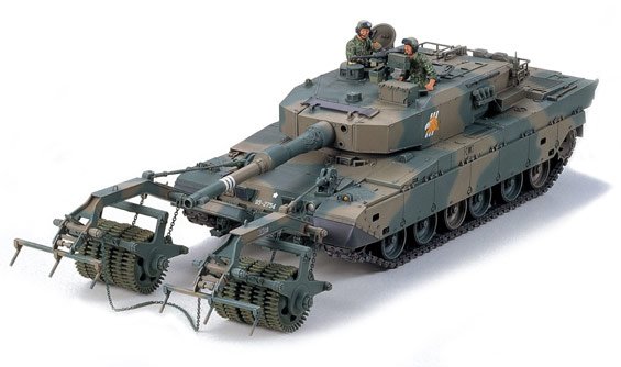 JGSDF KPz Typ 90 Minenräumer (2)