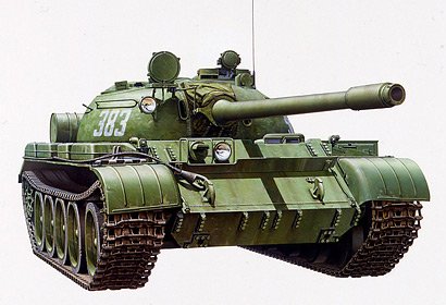 US medium günstig Kaufen-Russian Medium Tank T 55A. Russian Medium Tank T 55A <![CDATA[Tamiya / 35257 / 1:35]]>. 