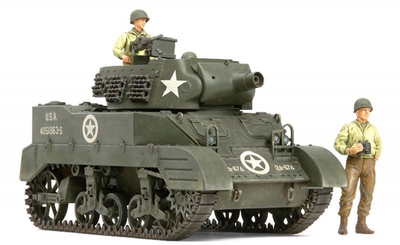 M8 Haubitze günstig Kaufen-U.S.M8 Haubitze m.Figuren (3). U.S.M8 Haubitze m.Figuren (3) <![CDATA[Tamiya / 35312 / 1:35]]>. 