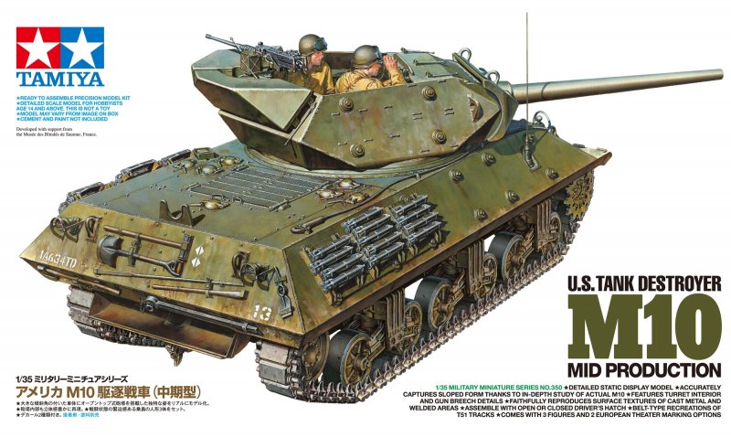 PRO mit günstig Kaufen-US Panzerjäger M10 (3) Mittl. Prod.. US Panzerjäger M10 (3) Mittl. Prod. <![CDATA[Tamiya / 35350 / 1:35]]>. 