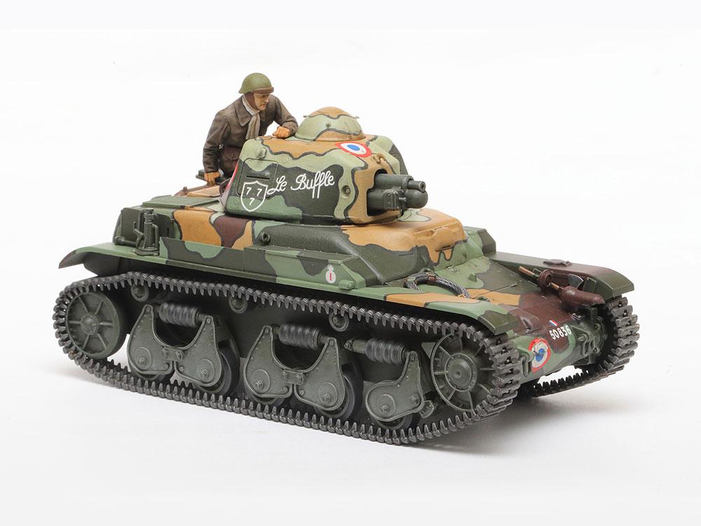 Franz  günstig Kaufen-Französischer Panzer R35. Französischer Panzer R35 <![CDATA[Tamiya / 35373 / 1:35]]>. 