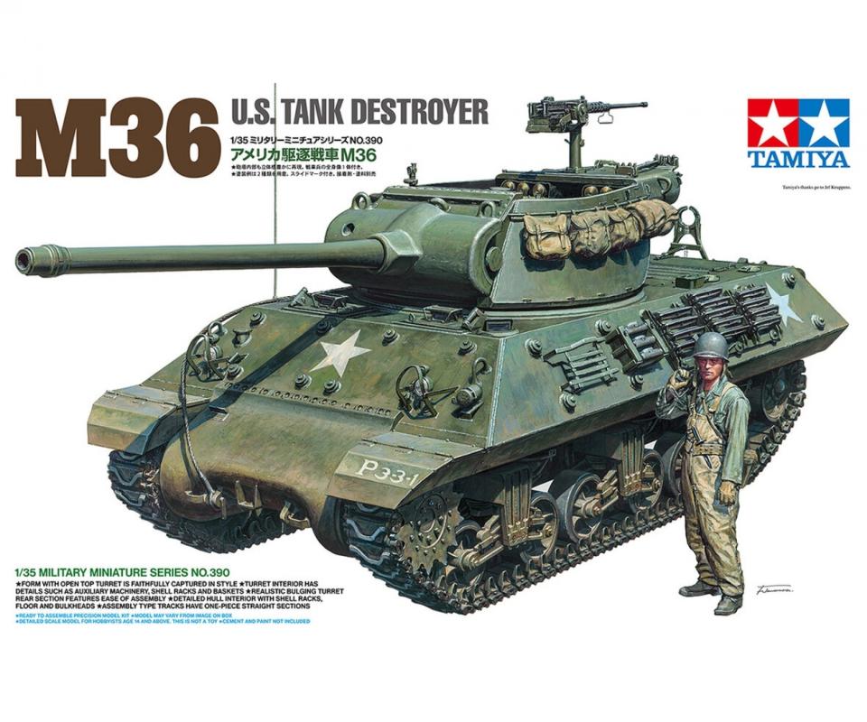 4950344353903 - US M36 Jagdpanzer (1)