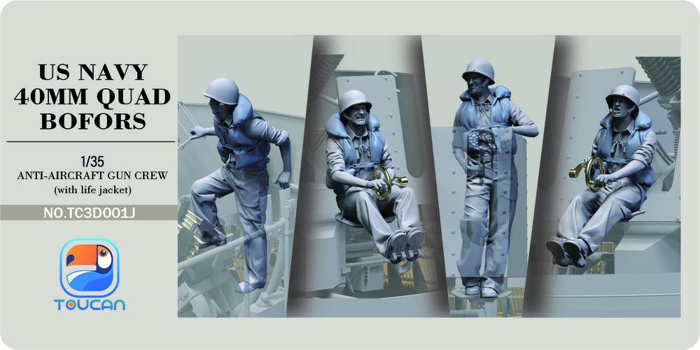 6976682430609 - Anit-Aircraft Gun Crew (with life jacket)