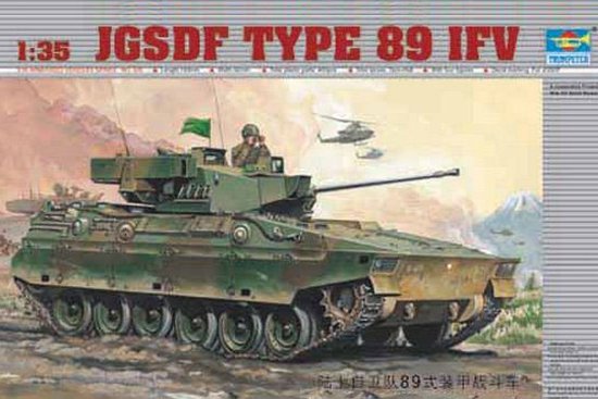 Type  günstig Kaufen-Schützenpanzer Type 89 IFV (JFSDF). Schützenpanzer Type 89 IFV (JFSDF) <![CDATA[Trumpeter / 00325 / 1:35]]>. 