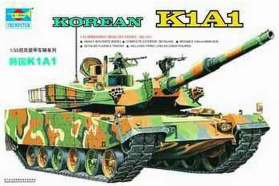 Peter Pan günstig Kaufen-Koreanischer Panzer KIAI. Koreanischer Panzer KIAI <![CDATA[Trumpeter / 00331 / 1:35]]>. 